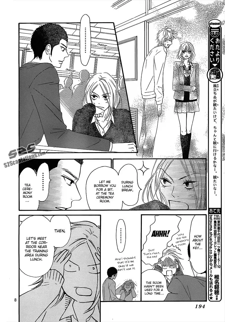 Kimi Ni Todoke Chapter 82 9